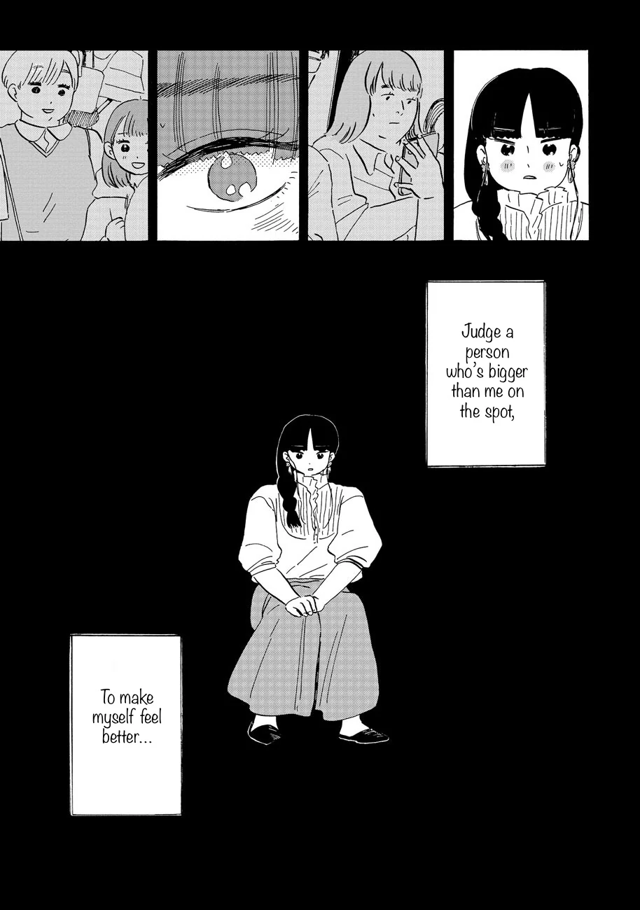 Ringo no Kuni no Jona - Chapter 1