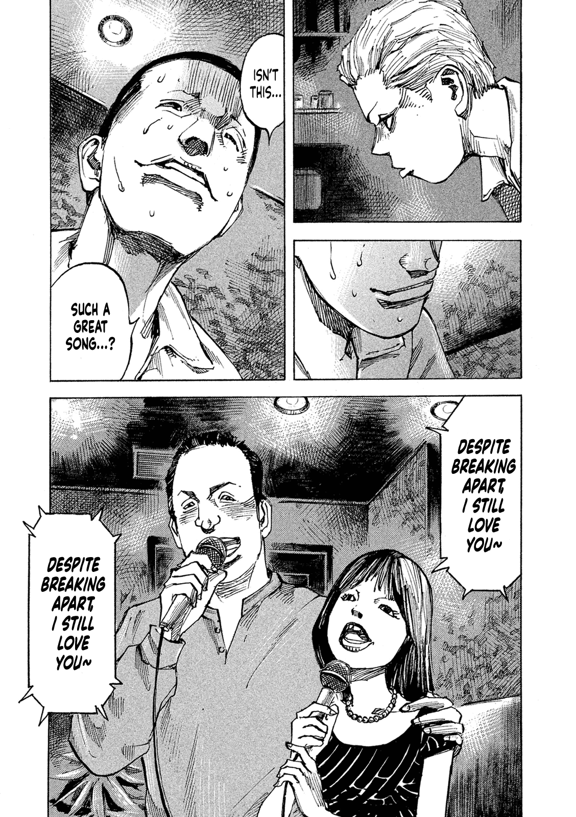 Bakuon Rettou - Chapter 94