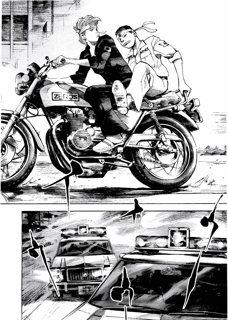 Bakuon Rettou - Chapter 66 : That Tail Light