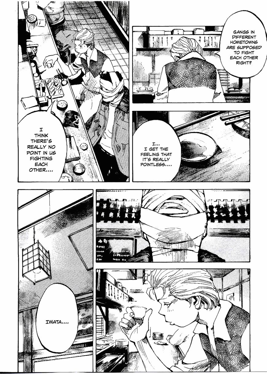 Bakuon Rettou - Chapter 61 : Ambassador Hell! The Embodiment Of Fear?