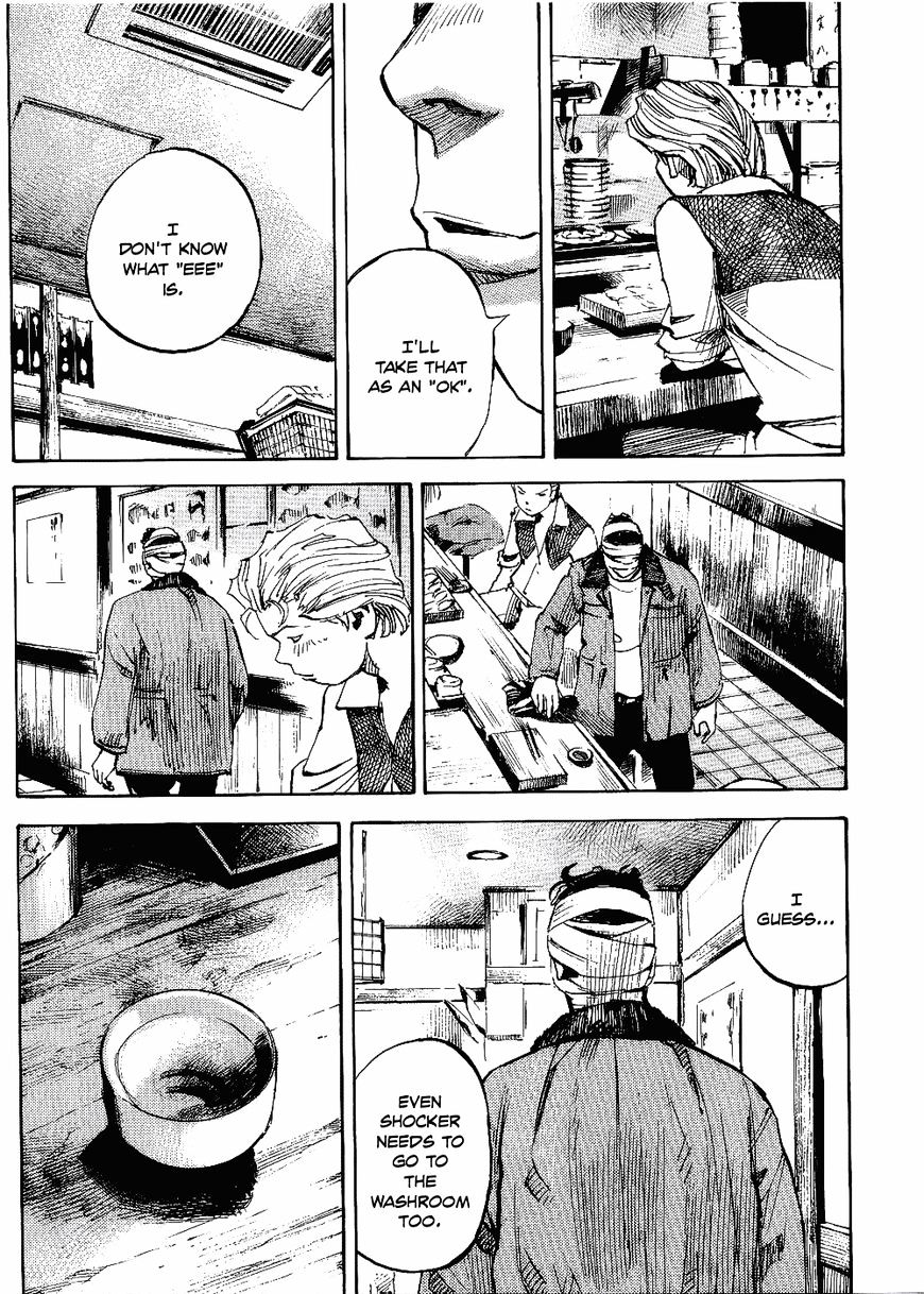 Bakuon Rettou - Chapter 61 : Ambassador Hell! The Embodiment Of Fear?