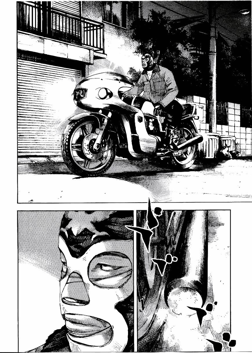 Bakuon Rettou - Chapter 61 : Ambassador Hell! The Embodiment Of Fear?