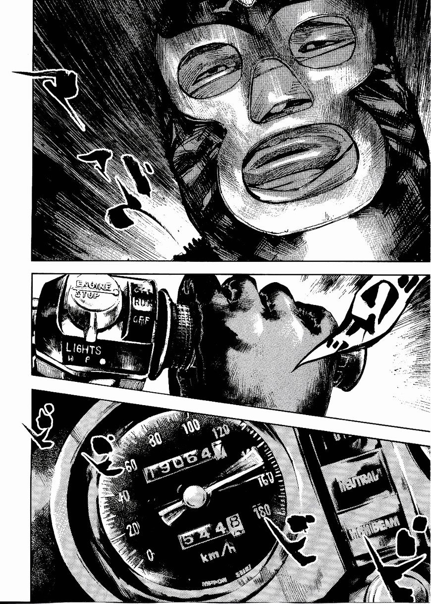 Bakuon Rettou - Chapter 61 : Ambassador Hell! The Embodiment Of Fear?