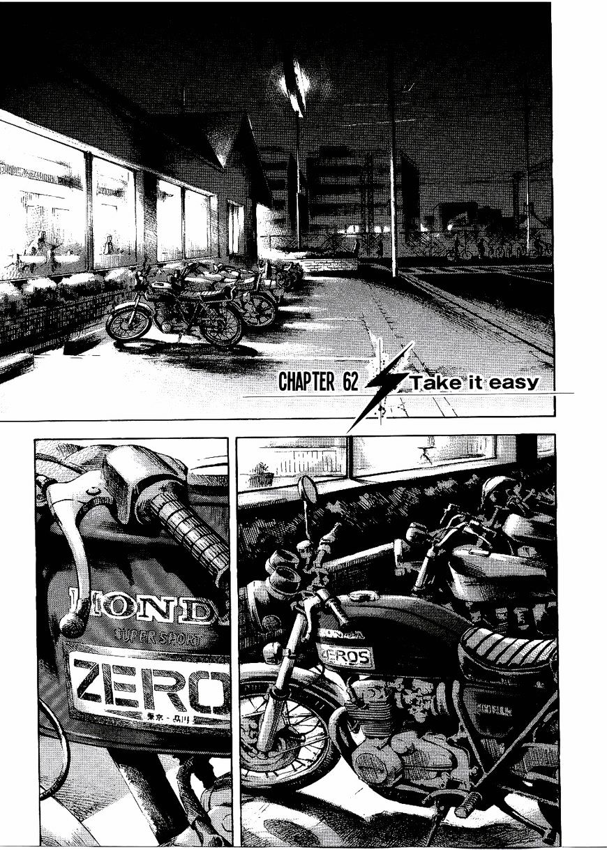 Bakuon Rettou - Chapter 62 : Take It Easy