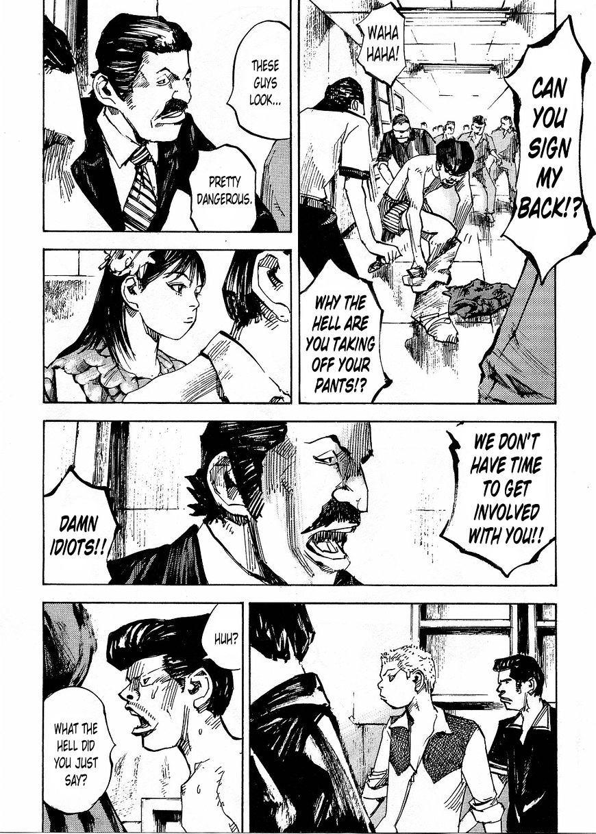 Bakuon Rettou - Chapter 75 : The Jewel Of 1 Million People