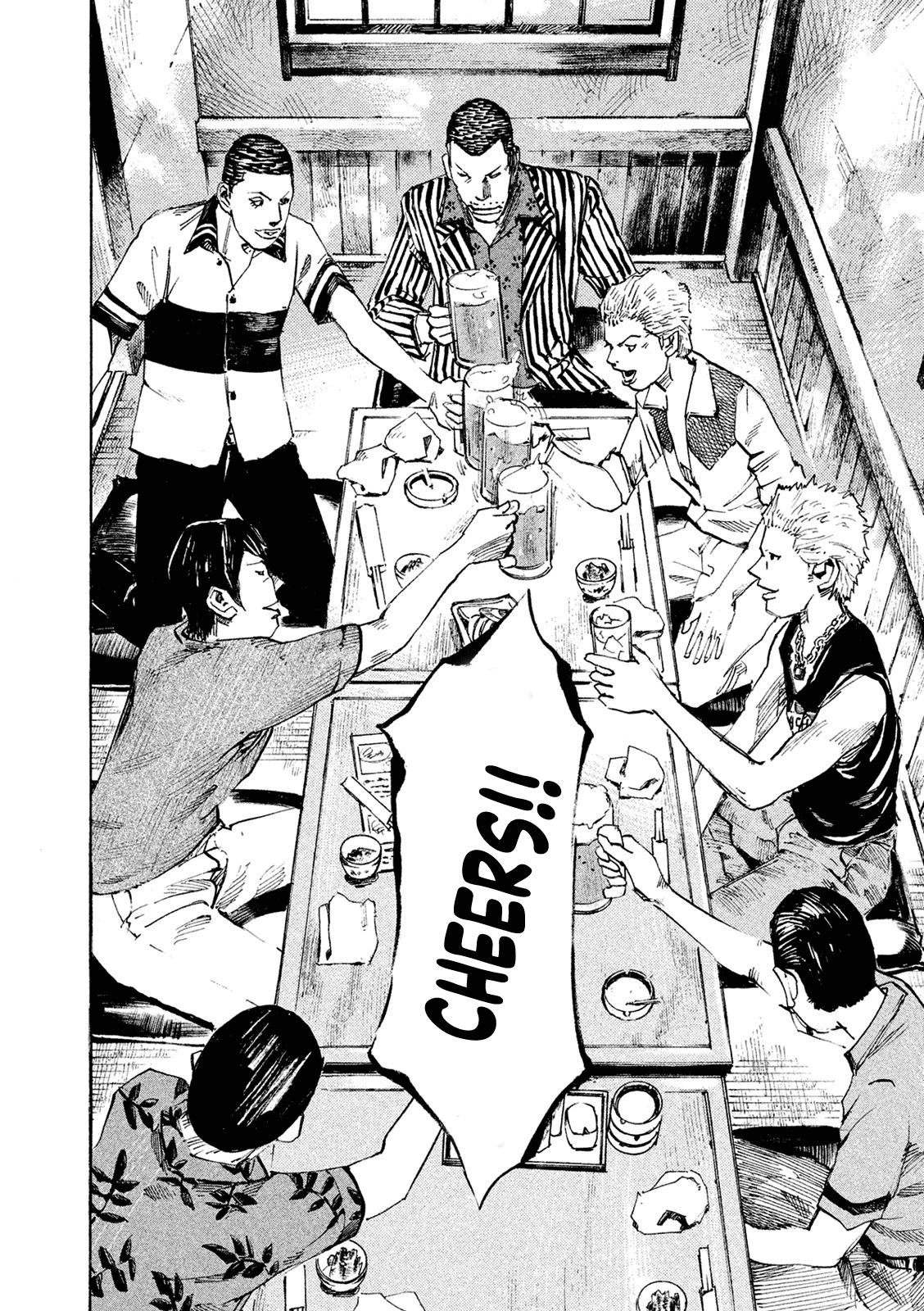 Bakuon Rettou - Chapter 92