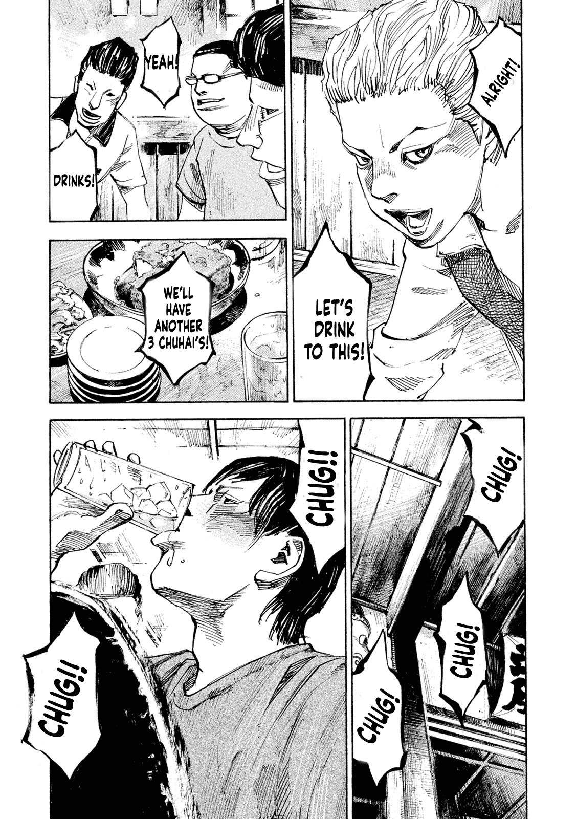 Bakuon Rettou - Chapter 92