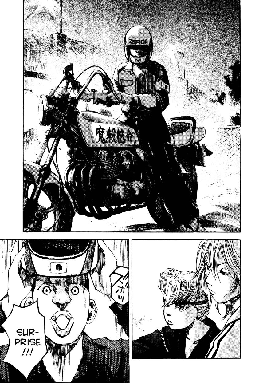 Bakuon Rettou - Chapter 29 : Tearing Full Throttle