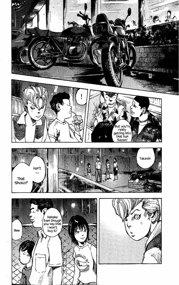 Bakuon Rettou - Chapter 15