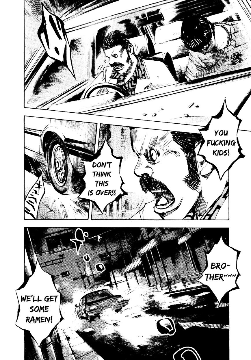 Bakuon Rettou - Chapter 50 : Zemus Hill