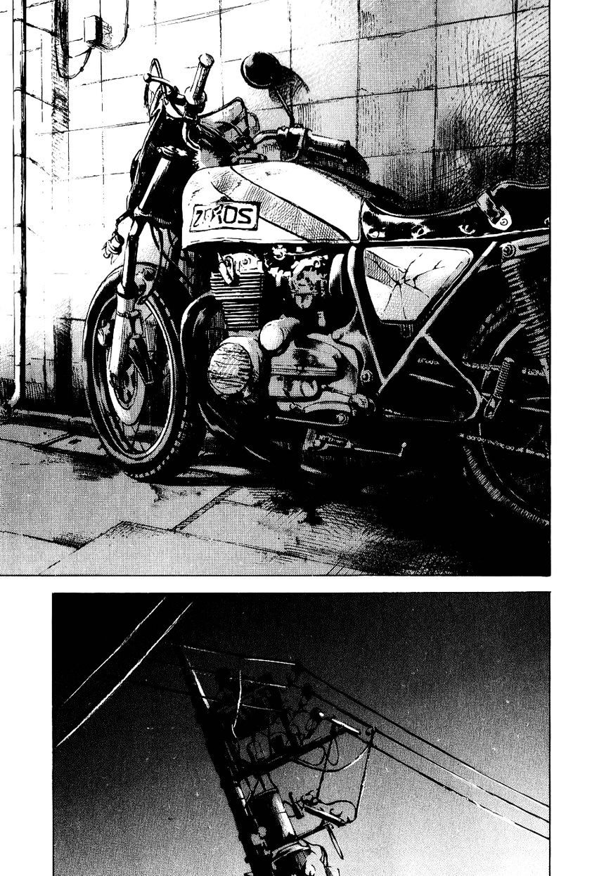 Bakuon Rettou - Chapter 50 : Zemus Hill