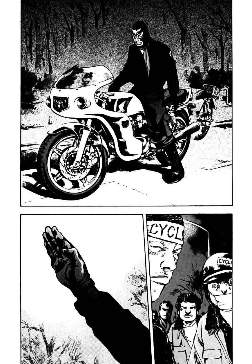 Bakuon Rettou - Chapter 58 : Motive And Type