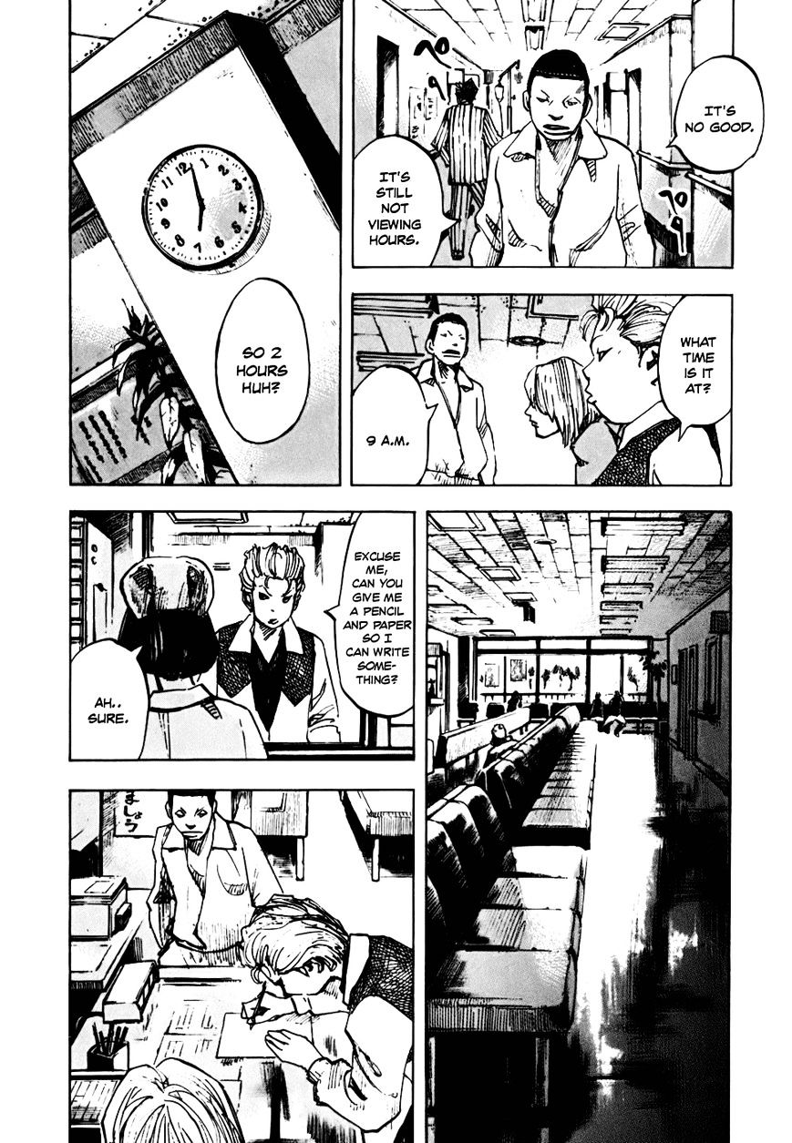 Bakuon Rettou - Chapter 58 : Motive And Type