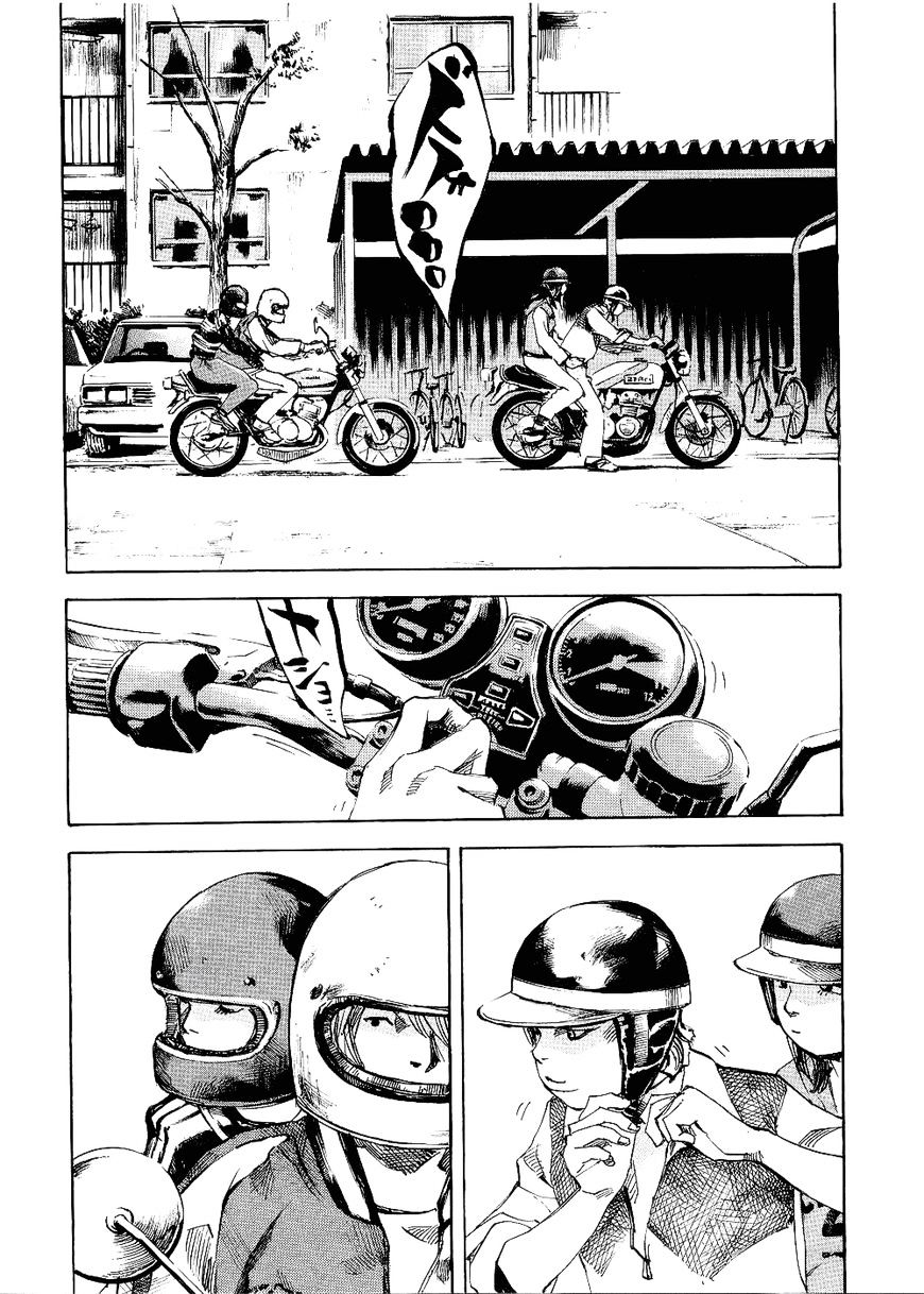 Bakuon Rettou - Chapter 64 : Sudden Reversal