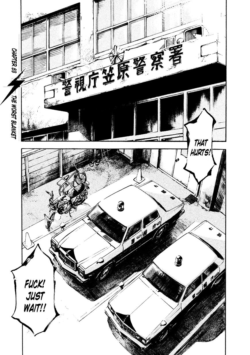 Bakuon Rettou - Chapter 78 : V15 C78-83