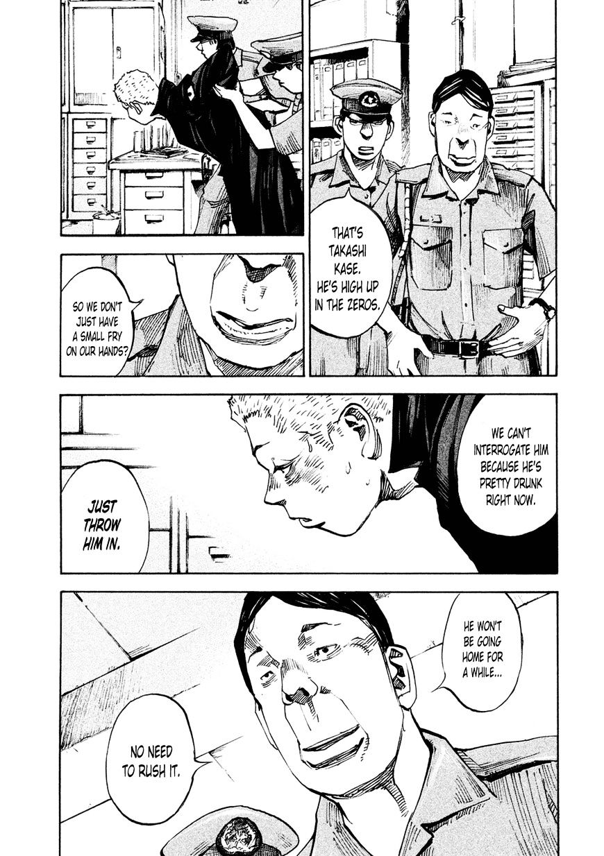 Bakuon Rettou - Chapter 78 : V15 C78-83