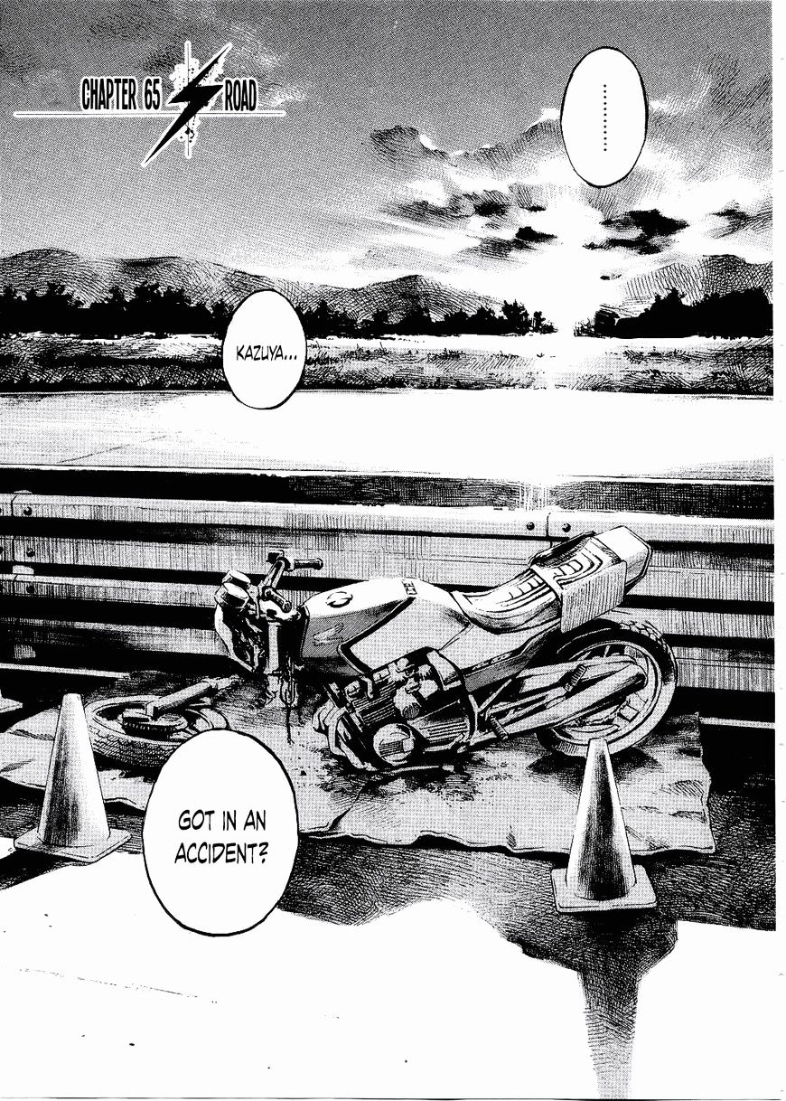 Bakuon Rettou - Chapter 65 : Road