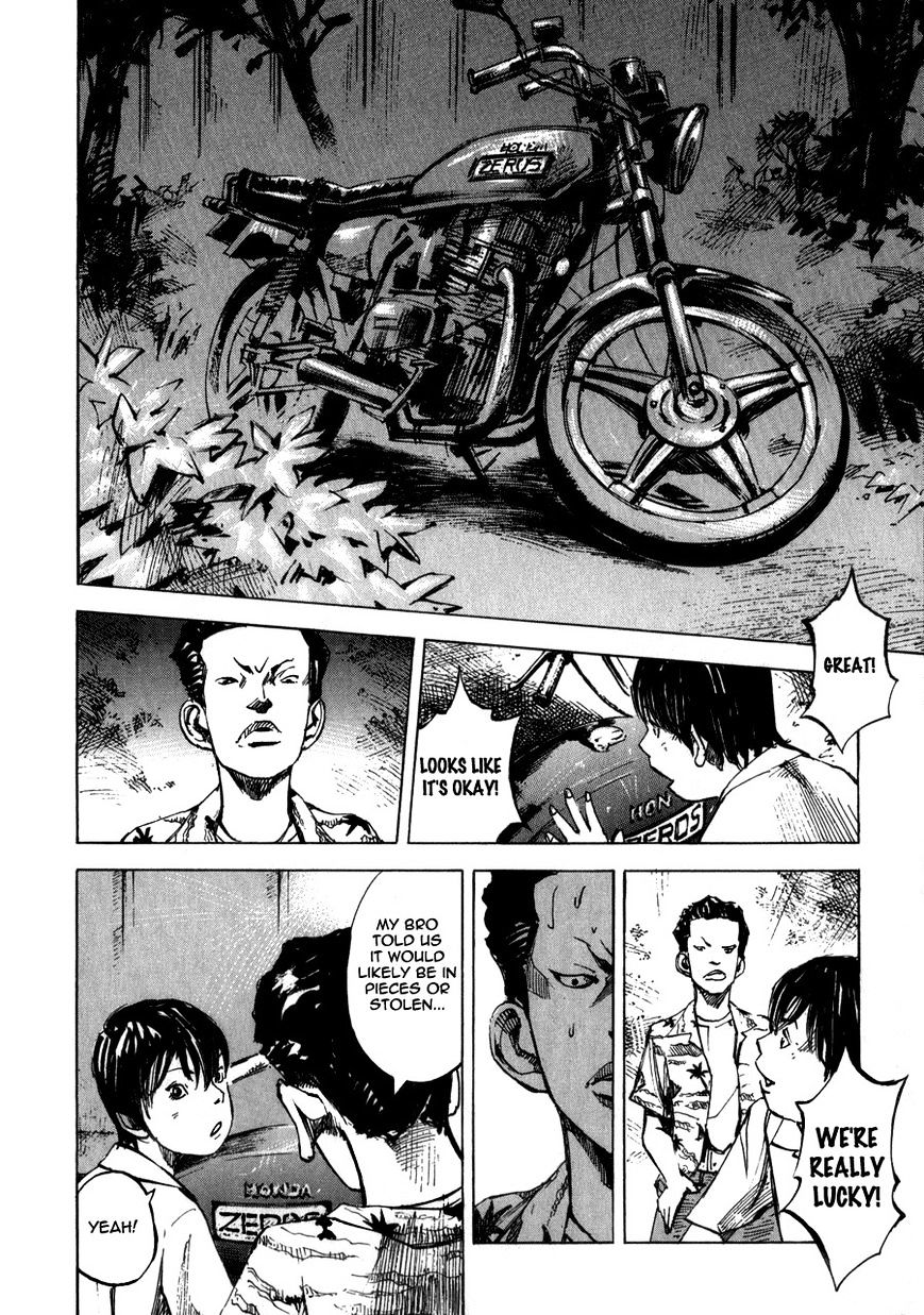 Bakuon Rettou - Chapter 2