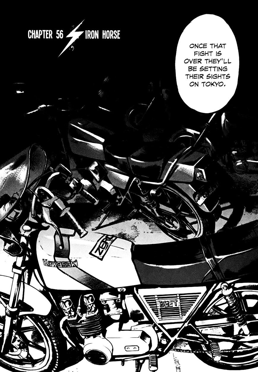 Bakuon Rettou - Chapter 56 : Iron Horse