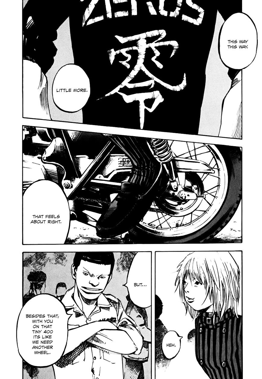 Bakuon Rettou - Chapter 56 : Iron Horse