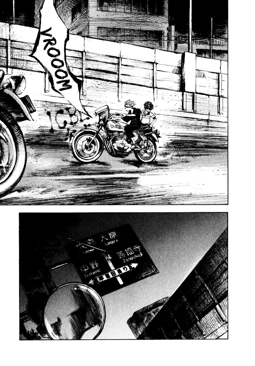 Bakuon Rettou - Chapter 31 : Group