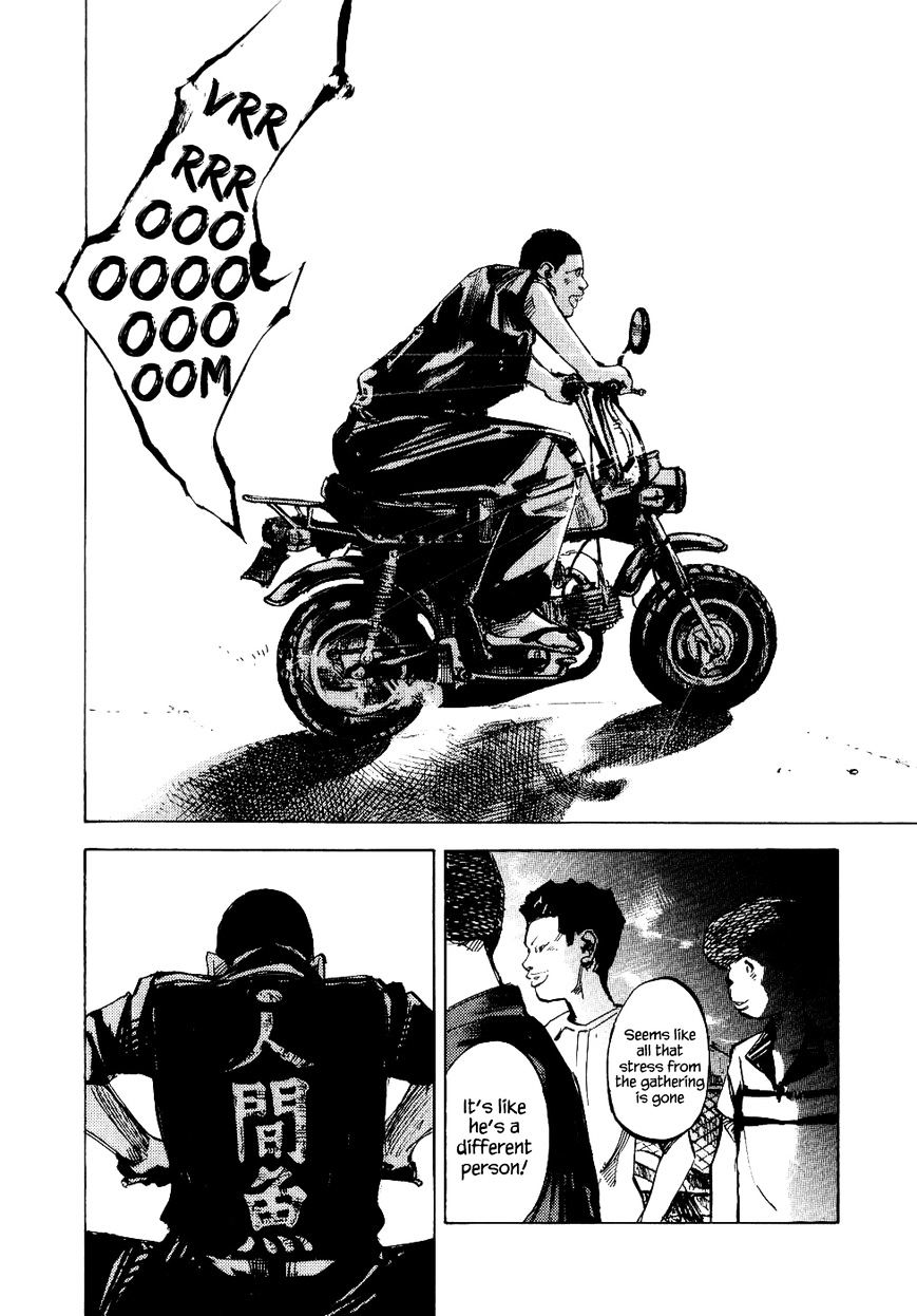 Bakuon Rettou - Chapter 31 : Group