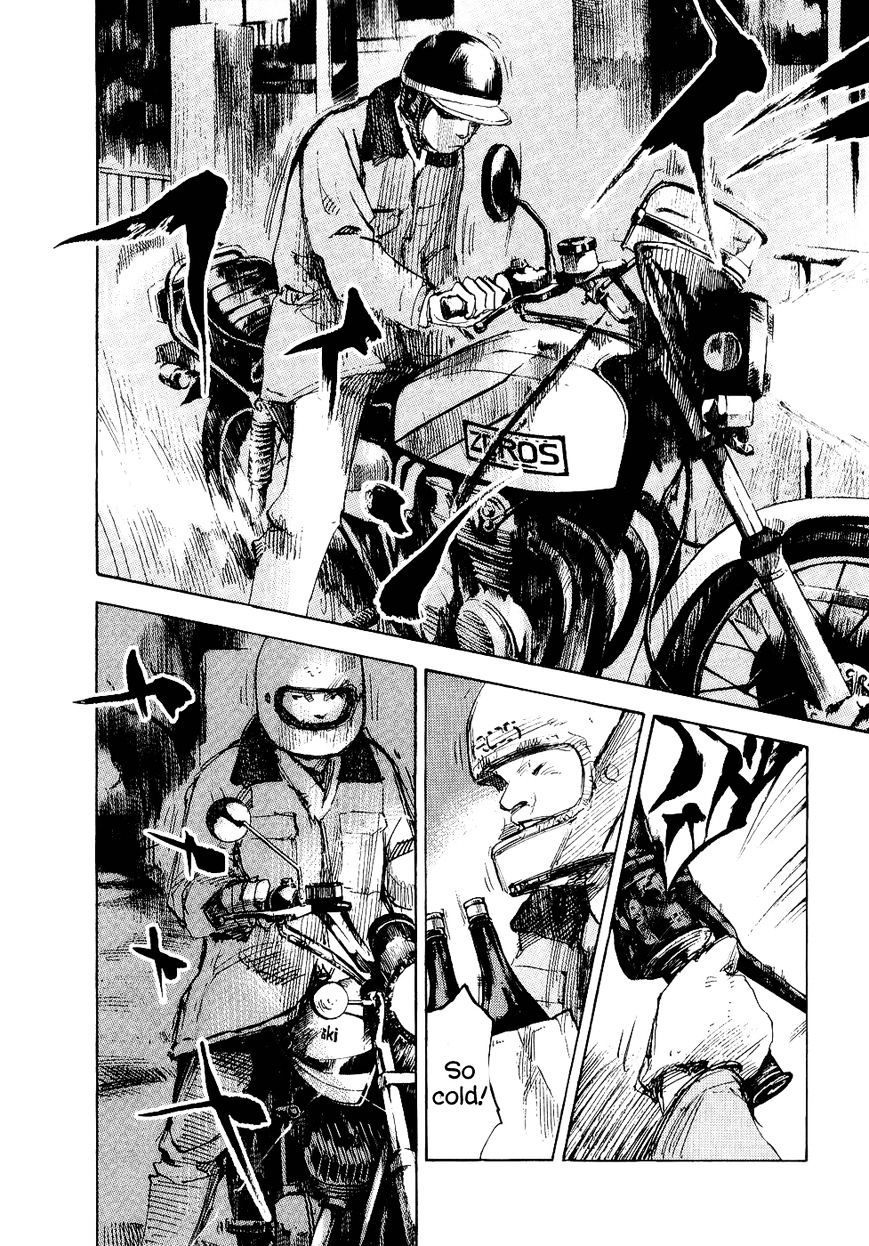 Bakuon Rettou - Chapter 43 : 1982