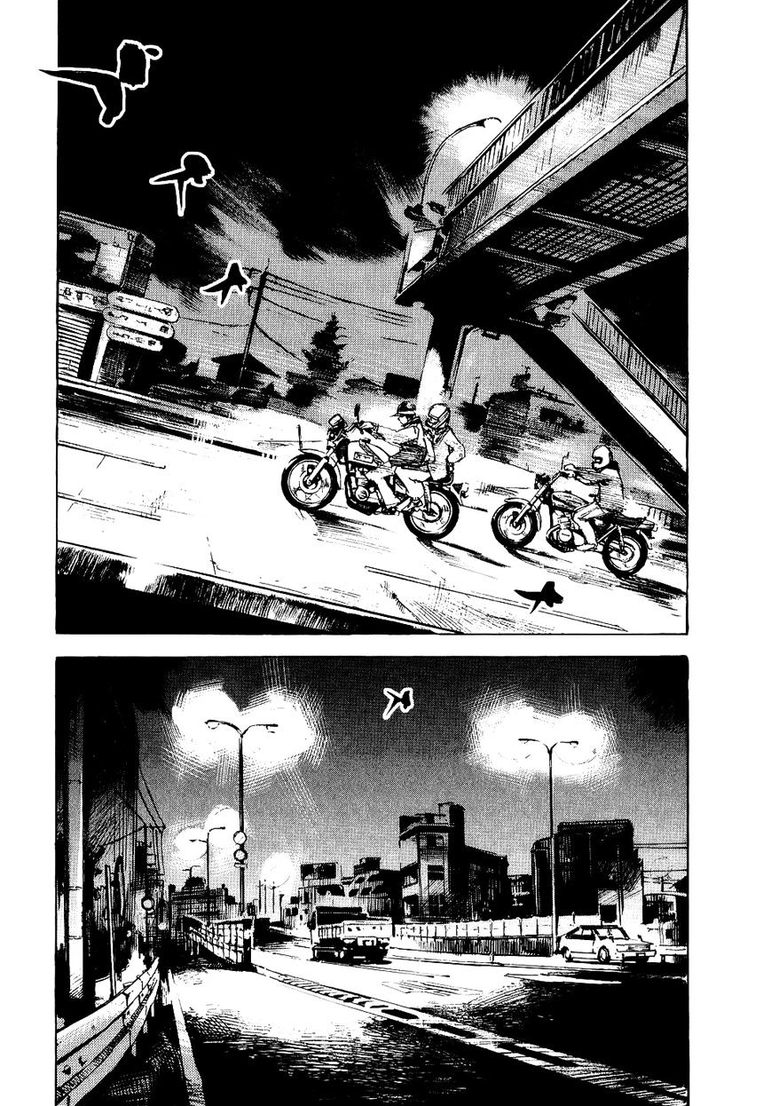 Bakuon Rettou - Chapter 43 : 1982