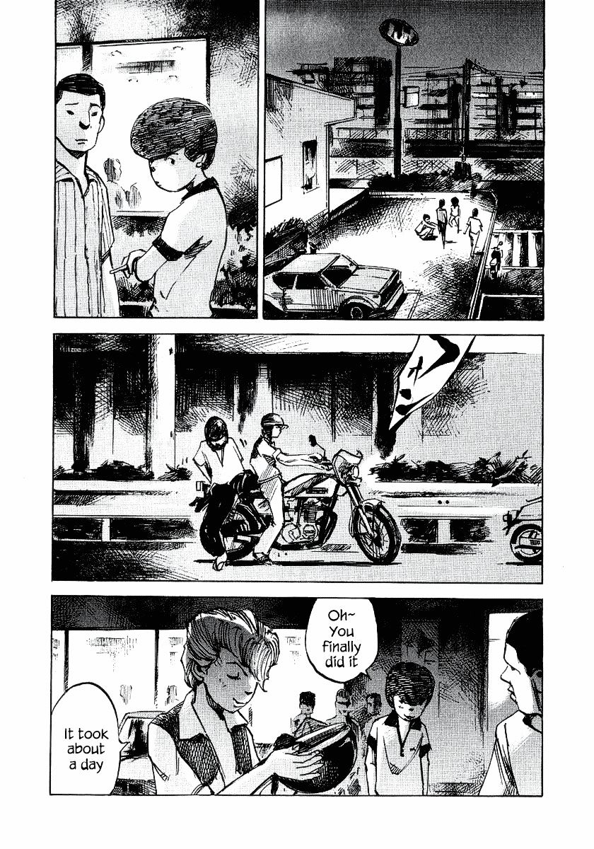 Bakuon Rettou - Chapter 23 : Midnight Delinquency