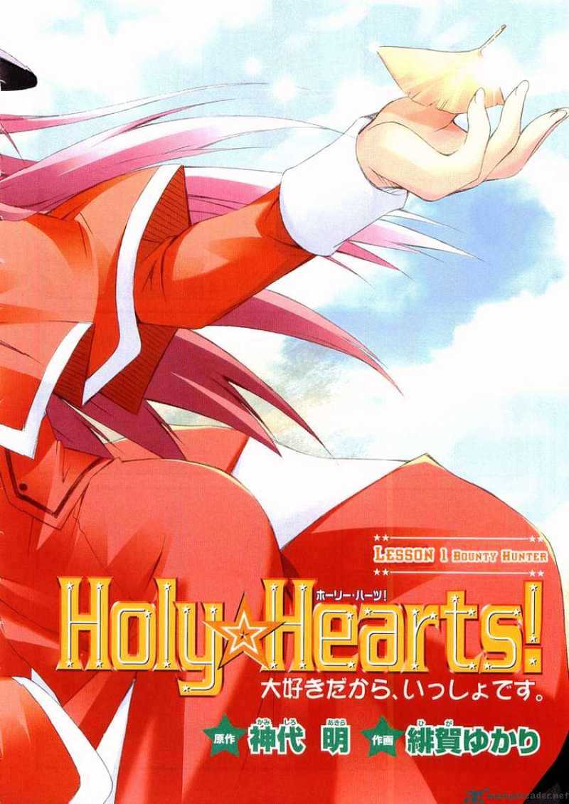 Holy Hearts! - Chapter 7 : Bounty Hunter