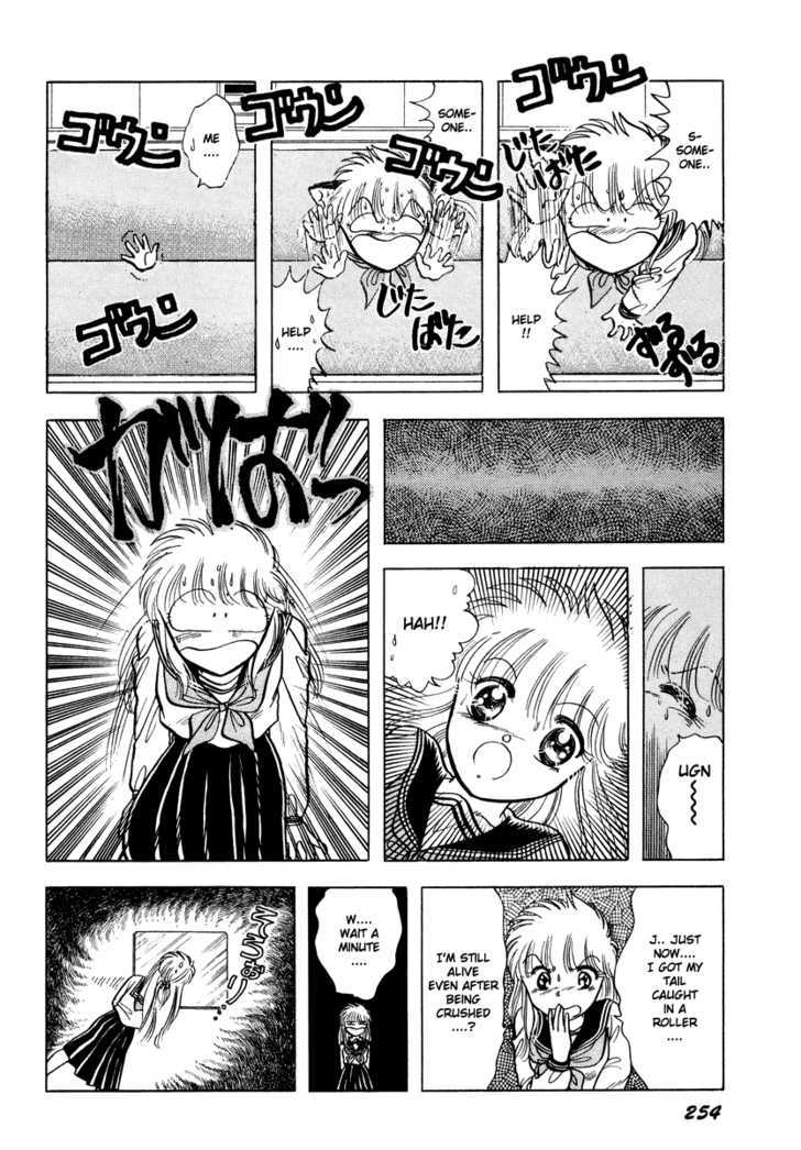 Neko De Gomen! - Vol.3 Chapter 14 : Blown By The Wind