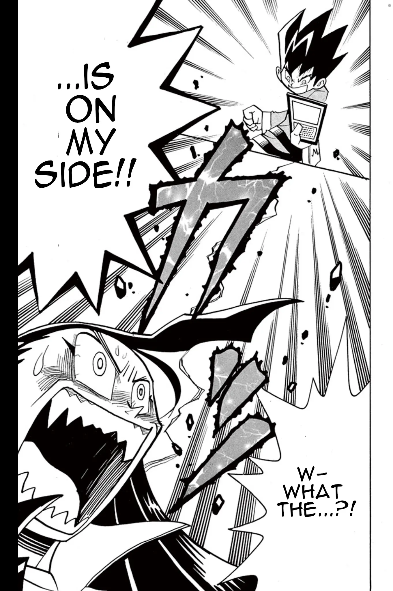 Duel Masters - Vol.1 Chapter 3: The Trump Card Glows In Your Hand!!