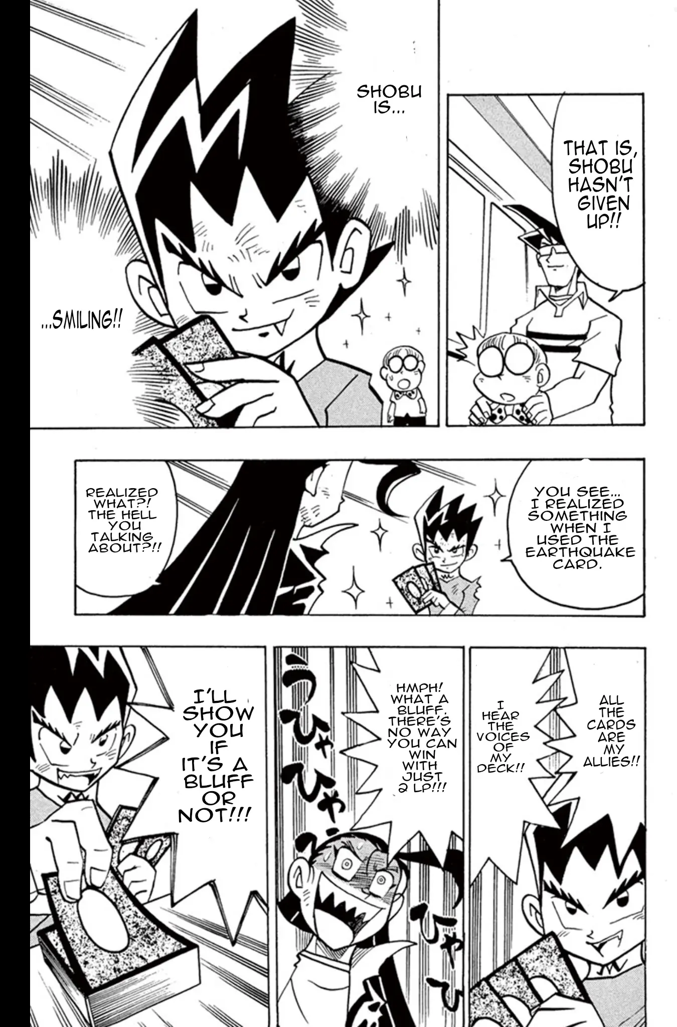 Duel Masters - Vol.1 Chapter 3: The Trump Card Glows In Your Hand!!