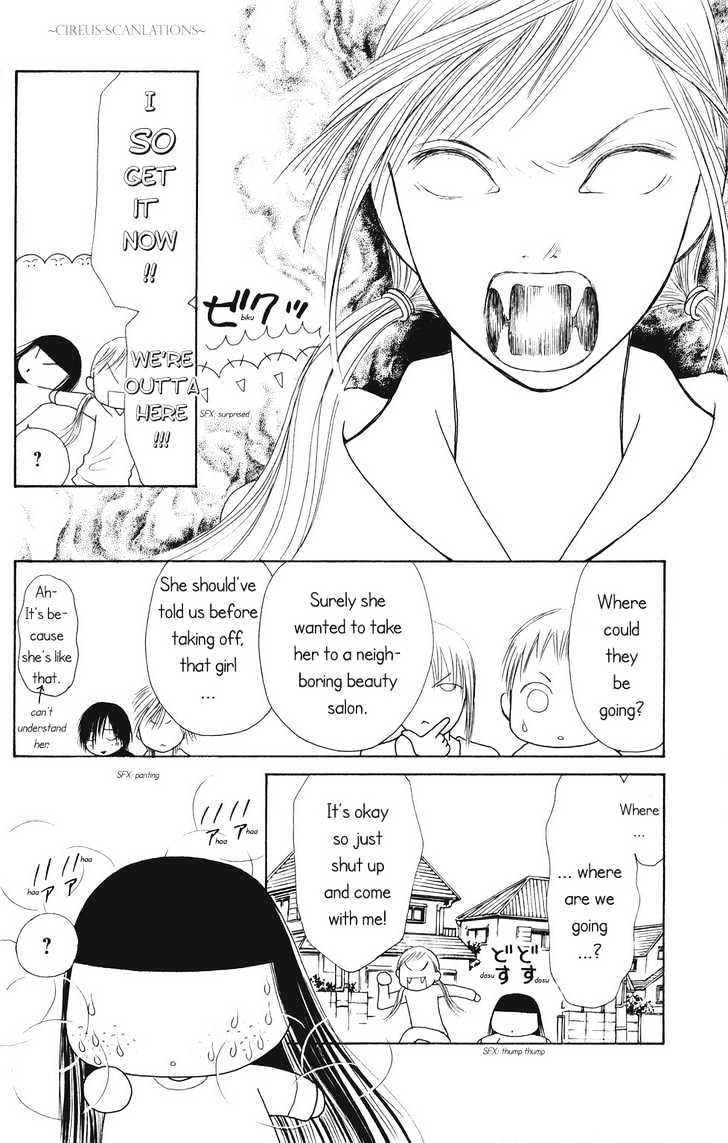 Yamato Nadeshiko Shichihenge - Vol.16 Chapter 66 : Sunako-Chan S Ideal Body Building