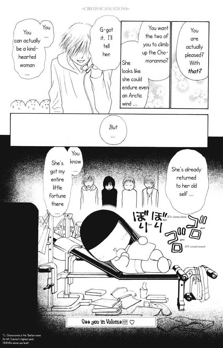 Yamato Nadeshiko Shichihenge - Vol.16 Chapter 66 : Sunako-Chan S Ideal Body Building