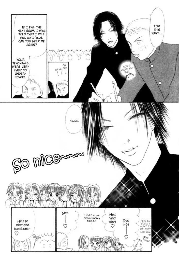 Yamato Nadeshiko Shichihenge - Vol.8 Chapter 31.1 : Special Gorgeous Chapter: Morii S Splendid Day / His True Intentions (1)