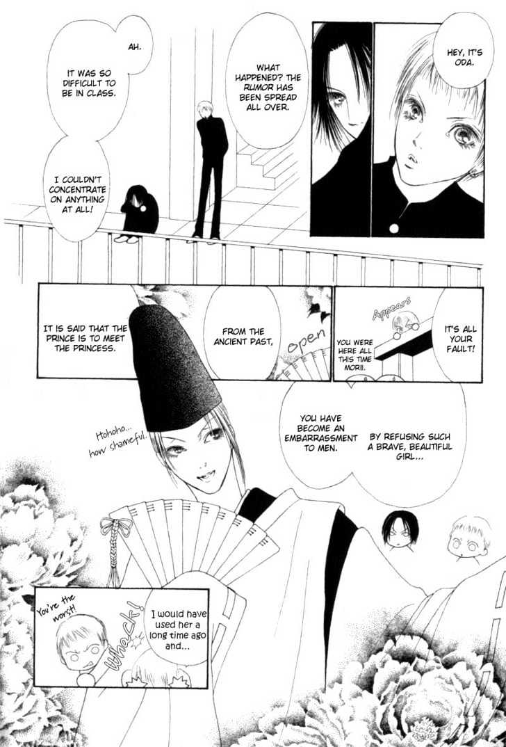 Yamato Nadeshiko Shichihenge - Vol.8 Chapter 31.1 : Special Gorgeous Chapter: Morii S Splendid Day / His True Intentions (1)