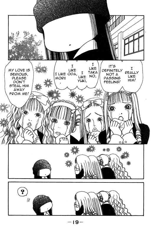 Yamato Nadeshiko Shichihenge - Vol.5 Chapter 19 : Special: Little Red Riding Sunako / I M Not Scared Of Any Love Rivals!