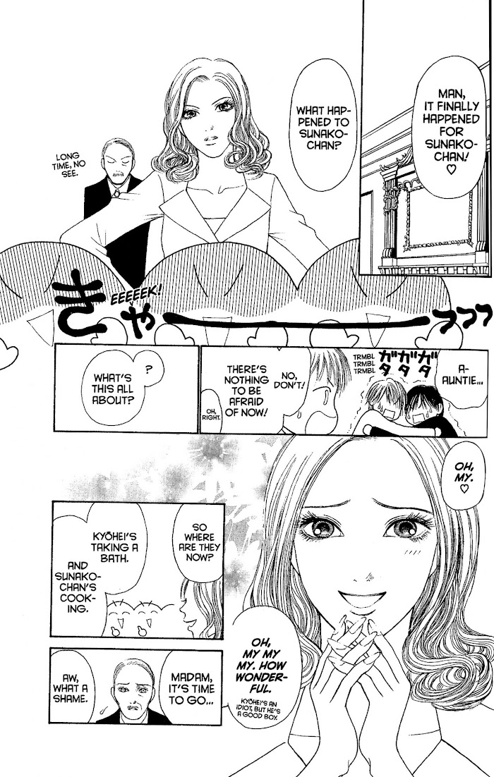 Yamato Nadeshiko Shichihenge - Chapter 147