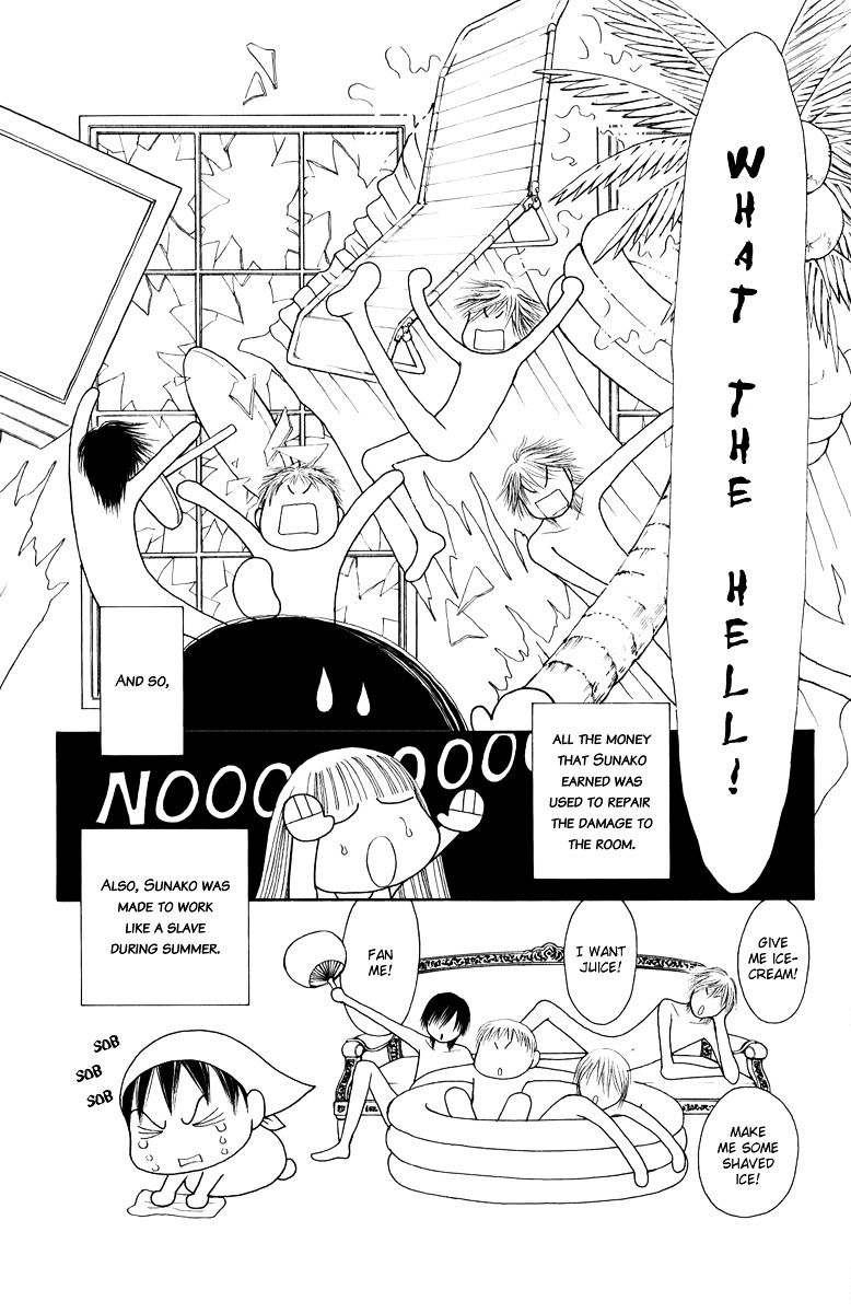 Yamato Nadeshiko Shichihenge - Vol.25 Chapter 118