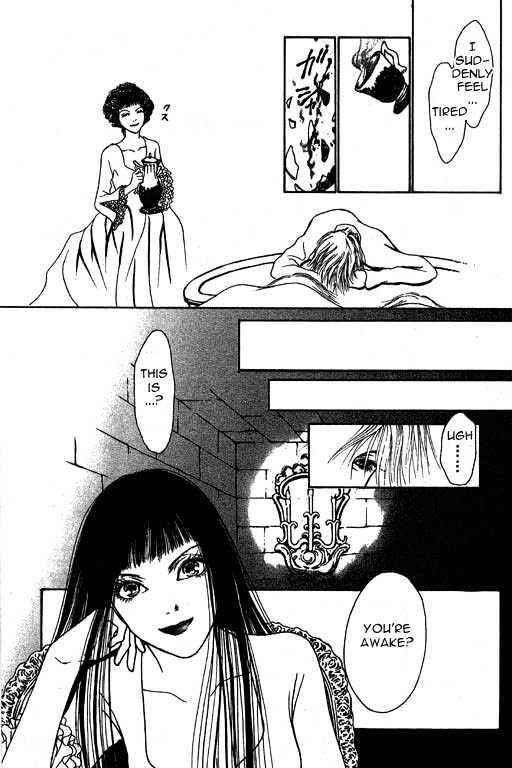 Yamato Nadeshiko Shichihenge - Vol.2 Chapter 8 : The Eve Before Sunako Turns Into A Lady?