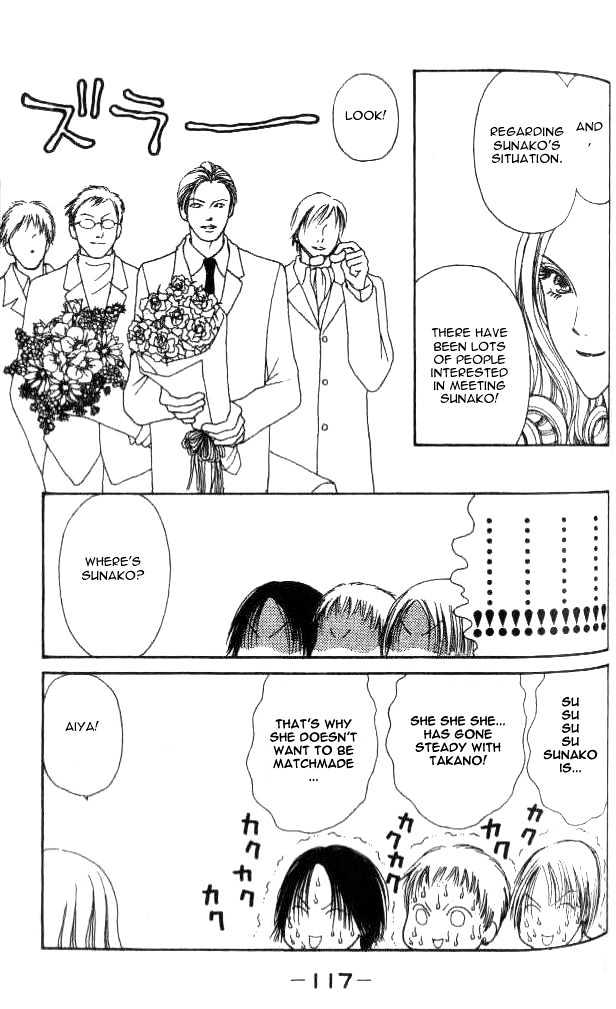 Yamato Nadeshiko Shichihenge - Vol.4 Chapter 17 : Matchmaking Trouble! (Part Two)