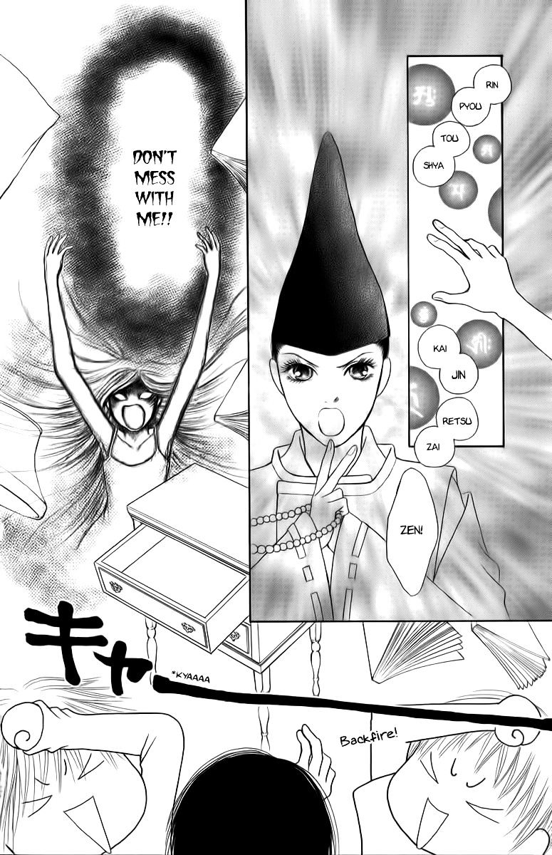 Yamato Nadeshiko Shichihenge - Vol.25 Chapter 129