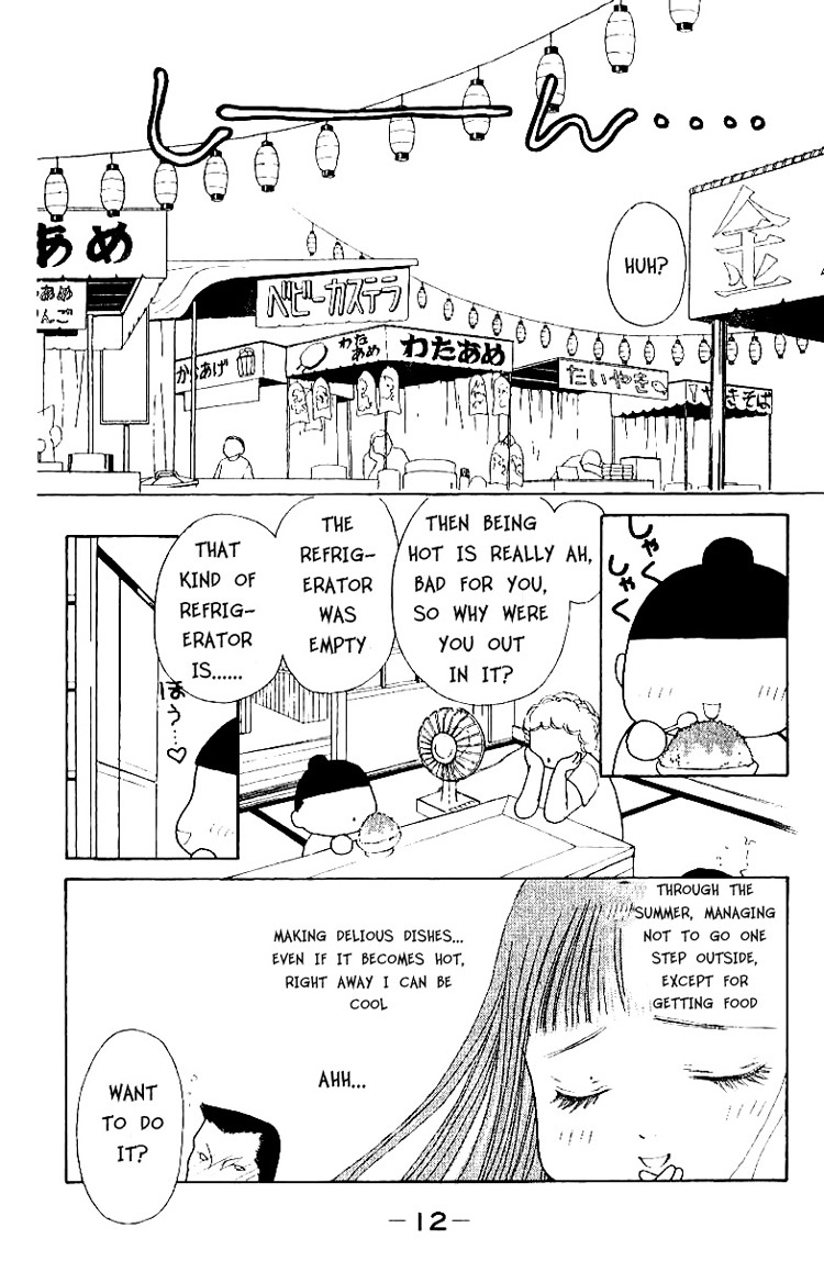 Yamato Nadeshiko Shichihenge - Chapter 47: The Right Way To Spend The Summer