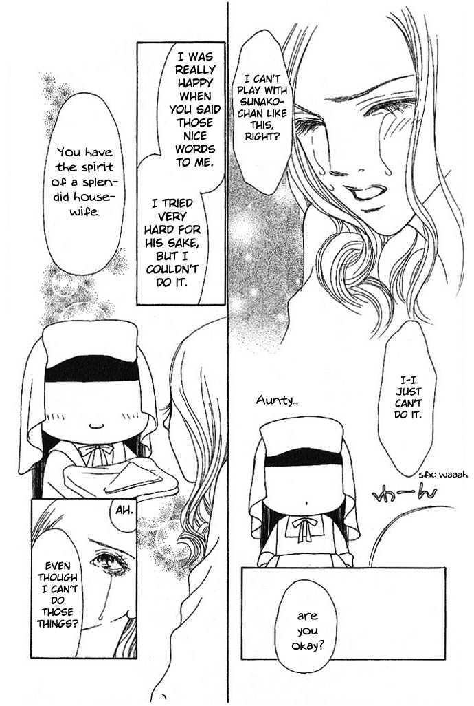 Yamato Nadeshiko Shichihenge - Vol.13 Chapter 51.2 : Lovely Bonds (2)