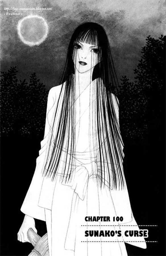 Yamato Nadeshiko Shichihenge - Vol.25 Chapter 100 : Sunako S Curse