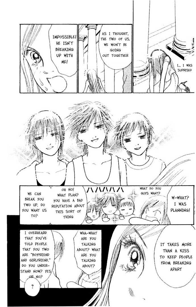 Yamato Nadeshiko Shichihenge - Vol.12 Chapter 48.1 : The Love Of Summer Vacation (1)