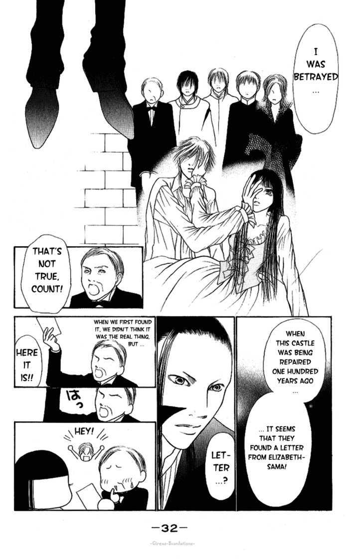 Yamato Nadeshiko Shichihenge - Vol.23 Chapter 92 : The Path To Become A Dark Lady Part 2