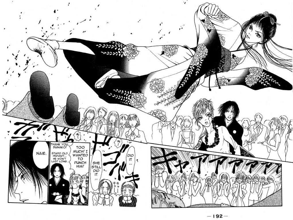 Yamato Nadeshiko Shichihenge - Vol.1 Chapter 5 : Walking The Light