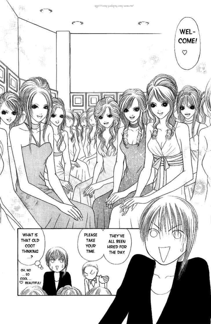 Yamato Nadeshiko Shichihenge - Vol.23 Chapter 94 : The Seasoned Pro S Paradise